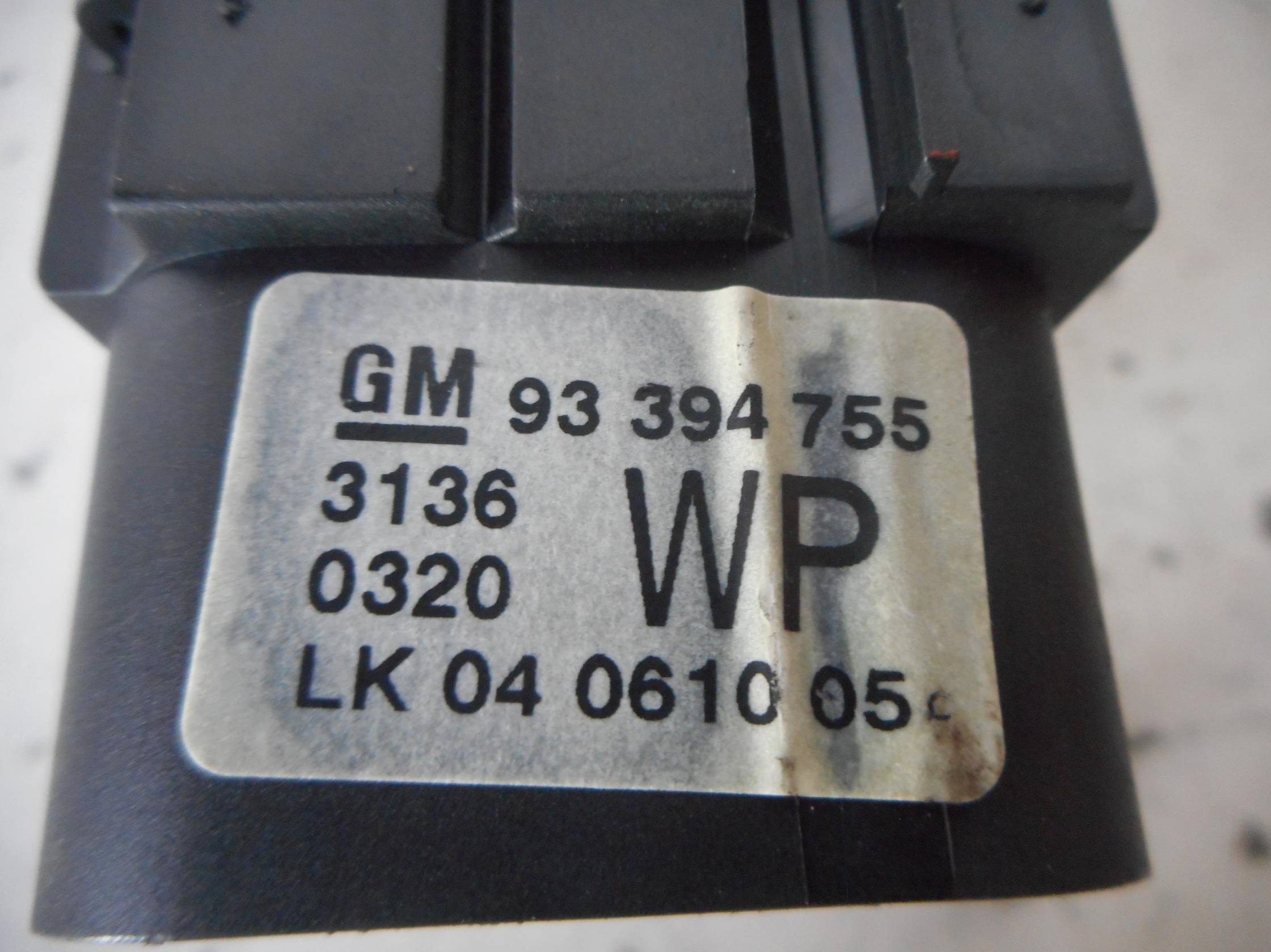 Interruttore blocco comando luci